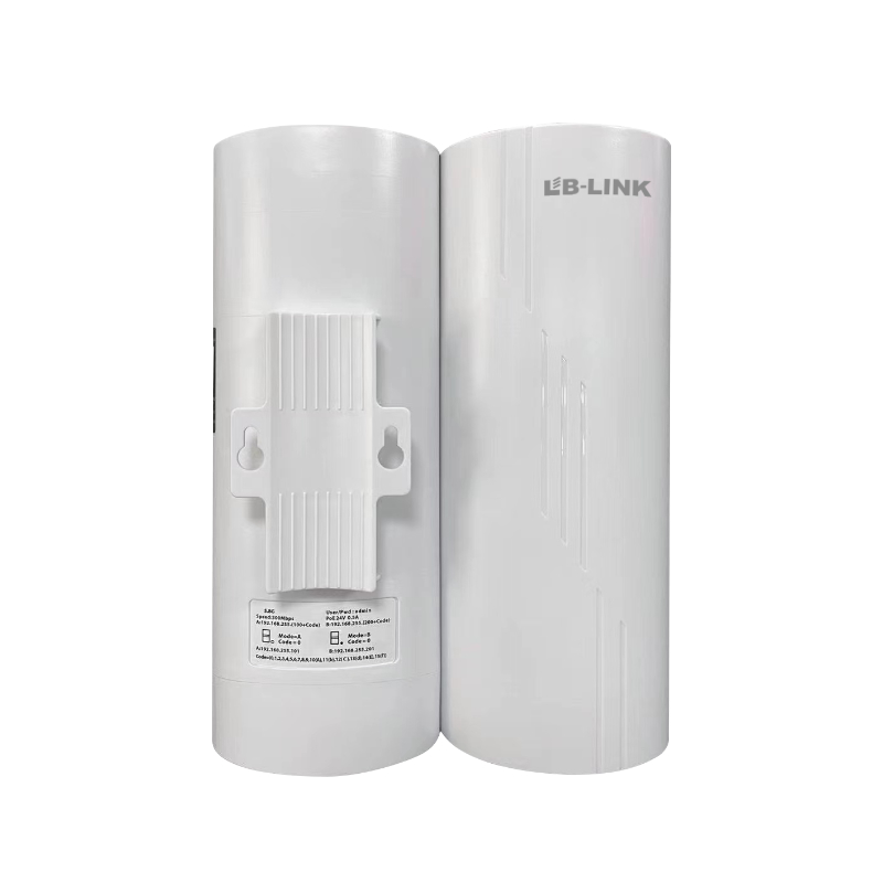 BR600 5,8G 3KM 100 megabitin Enterprise-luokan digitaalinen ulkosilta