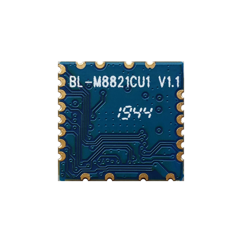 M8811C2 2T2R 802.11A / B / G / N / AC WIFI MODULE