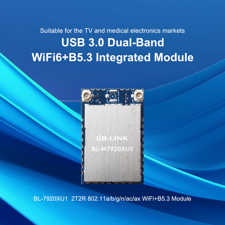 BL -M7920XU1 首页轮播图 - 手机端